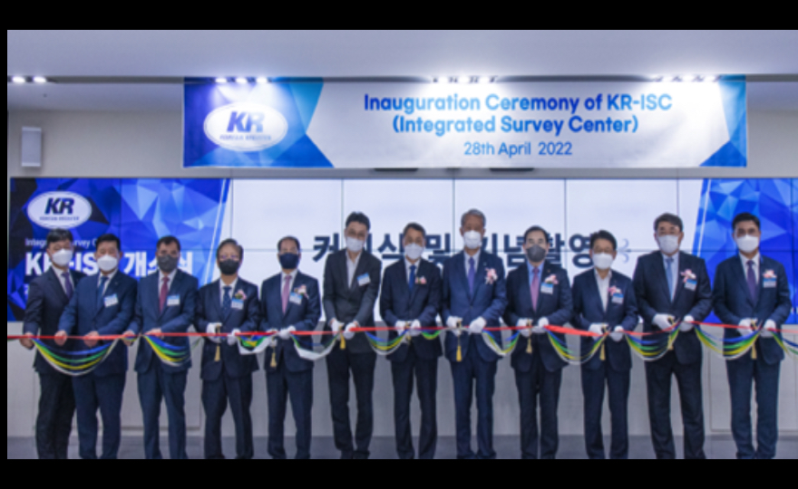 KR Launches New Digital Integrated Survey Center